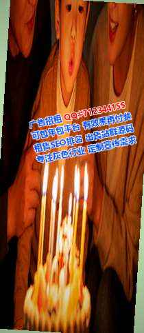 钦北捐卵口腔有限公司